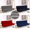 Universal Stretch Armless Sofa Cover for Foldable Sofa Bed - Slipcover Fitted Sheet Style