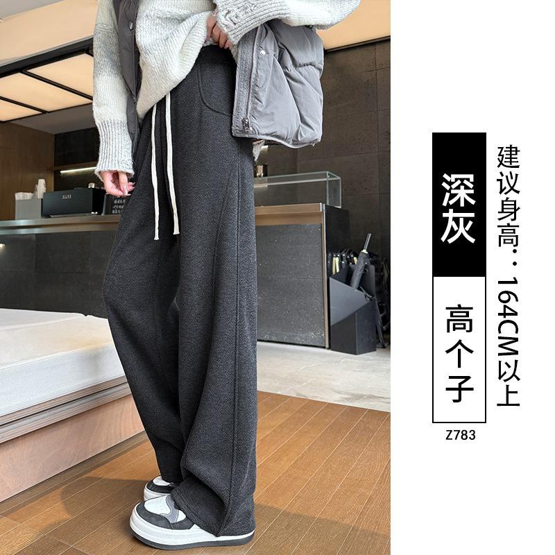 Text Pattern Velvet Wide-leg Pants Women's Autumn and Winter New Casual Woolen Pants Straight Wool Narrow Version Banana Pants