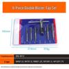 Multi-Spec Tap & Die Set: 12, 20, or 40 Pieces