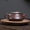 Chinese Tradition Yixing Purple Clay Teapot Handmade Flowers Tea Pot Beauty Tea Infuser Kettle Household Zisha Tea Set 150ml