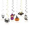 6pcs Ceiling Hanging Swirl Halloween Party Hanging Decoration Home Horror House Festival Party Supplies DIY Event Party Ornament