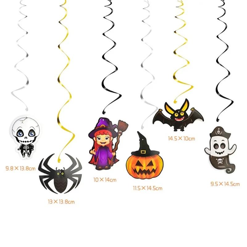 6pcs Ceiling Hanging Swirl Halloween Party Hanging Decoration Home Horror House Festival Party Supplies DIY Event Party Ornament