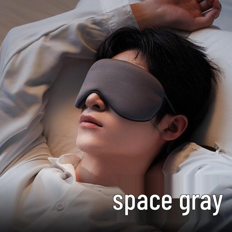 Double-Sided Cooling Sleep Eye Mask