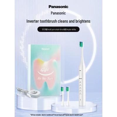 Panasonic EW-DC01 Sonic Electric Toothbrush CN Plug (adapter Included)