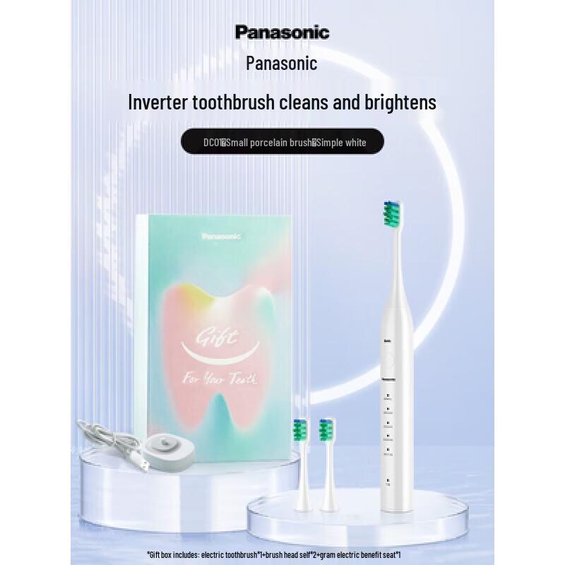 

Panasonic EW-DC01 Sonic Electric Toothbrush