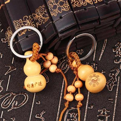 Mini Cute Bag Pendant Key Chain Wishful Car Key Ring Good Luck Gourd Chinese Traditional Peach Wood Keyring Keychain