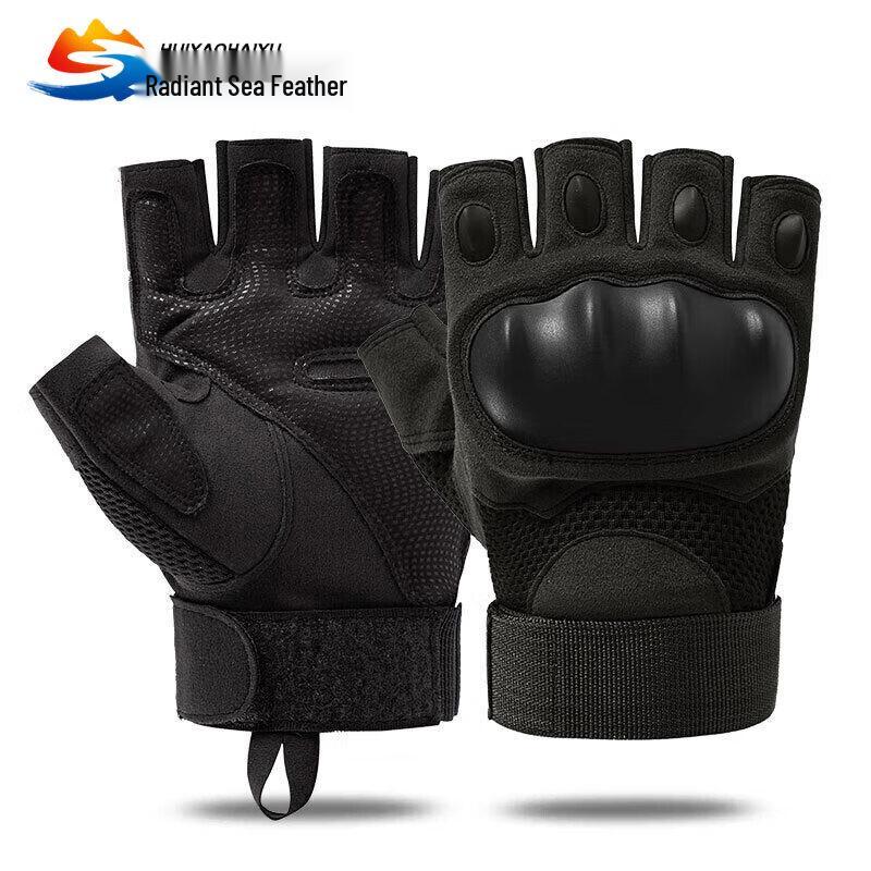 

Z909 Tactical Half-Finger Gloves