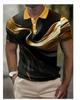 Men's Fashion Striped Zipper Polo Shirt – Short Sleeve Casual Top