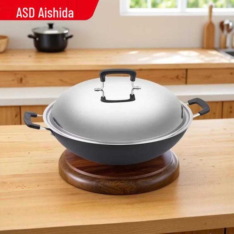 ASD Hard-Anodized Non-Stick Wok, 42cm