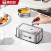KOBACH 2400ML Vacuum 304 Stainless Steel Food Container