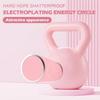 Kettlebells Fitness Exercise-Pink Strength Training Kettlebell Sets,Dumbbell Weights for Home Gym Equipment