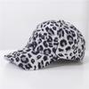 Women's Leopard Print Duckbill Cap - Breathable, Sun Protection for Outdoor Travels