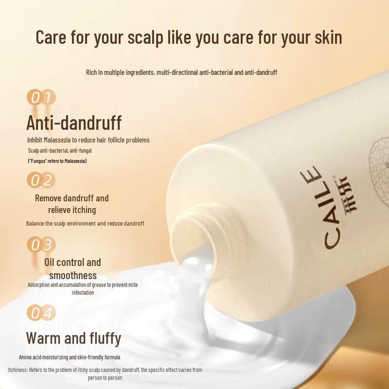 

Cai Le White Truffle Oil Control Volumizing Shampoo