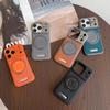 Borderless Aroma 360 Holder for iPhone 17 Pro Max & Apple 15/16 Pro Phone Case