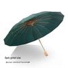 Xùqíng Vintage 16-Rib Windproof Folding Umbrella