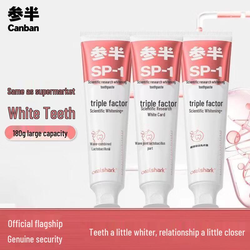 Canban Scientific Alpine Jasmine Whitening Toothpaste