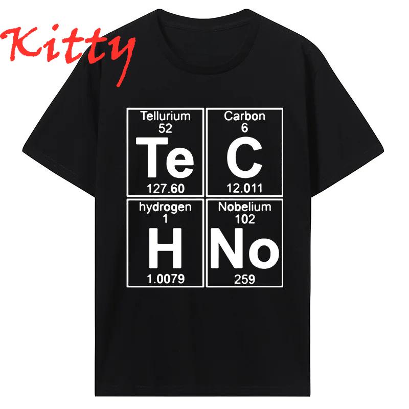 New Funny Graphic Unisexs Tshirt Te C H No Techno Pop Music Short Sleeved Tees Unisex Tshirt Oneck Unisex Top Unisexs Clothing