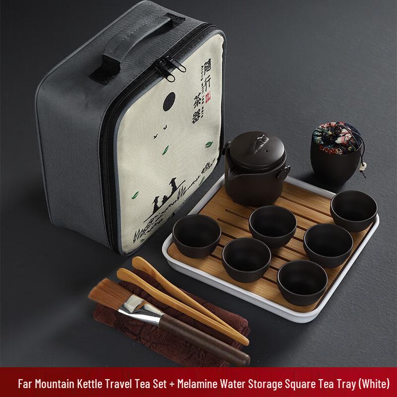 Portable Zisha Ceramic Travel Tea Set