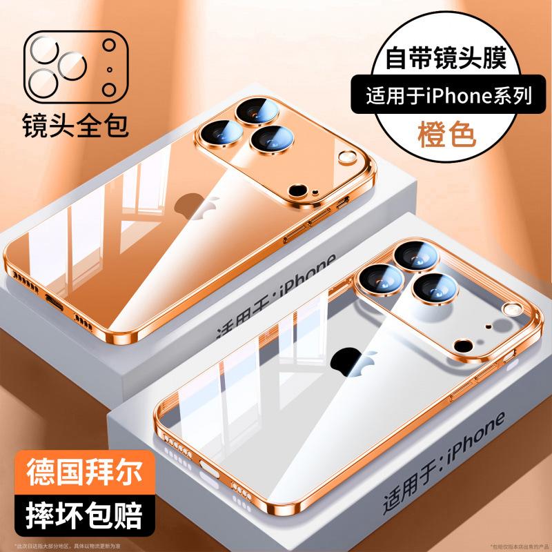 Applicable To Apple 11ProMax Mobile Phone Case iPhone11Air Ultra-thin Transparent Silicone Lens All-inclusive Case