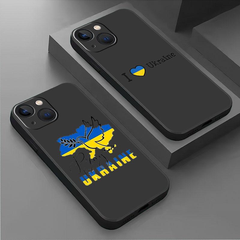 

Чохол з прапором України для Apple iPhone 14 13 11 12 Pro 7 XR X XS Max 8 Plus 6 6S SE 2022 13Pro Black Soft Phone Funda iPhone 13 Pro Max