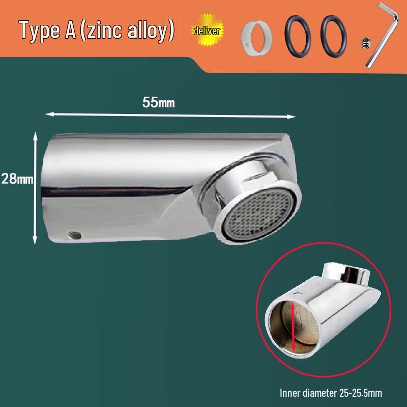 

Kitchen Sink Faucet Aerator with 360° Swivel
