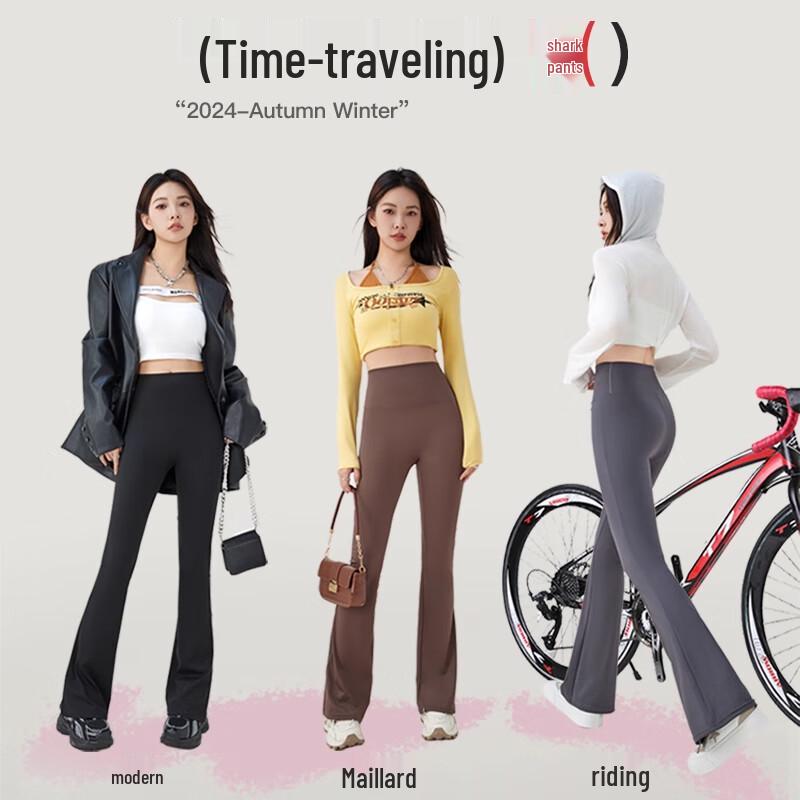 Mao Ren Women's High-Waist Bootcut Shaping Leggings