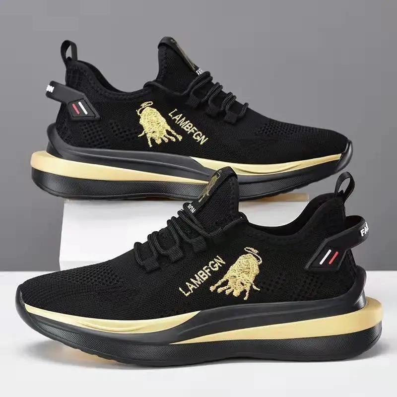 Men's Summer Breathable Lightweight Casual Running Sneakers – Trendy Versatile Flat Lace-Up Athletic Shoes, Comfortable Soft-Sole Footwear for Daily