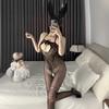 Suspender Jacquard Temptation Jumpsuit Sex Underwear Bare Chest Backless Hollow Mesh Coat Hollow Open Crotch Onesie Women