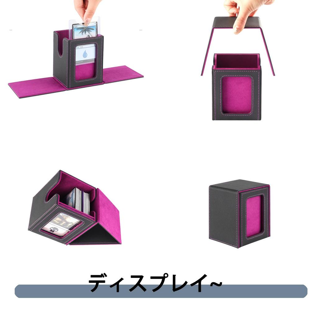 Poxvalzor Deck Trading Card Card Display 100 Compatible with Vertical Card Compatible with Trading Various Card PU 8 Pairs of Magnets Interior Case,