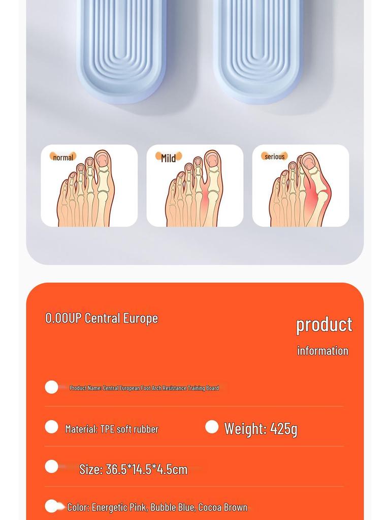 Arch Trainer: Flat Foot Control & Rehabilitation Sole Strengthening Tool