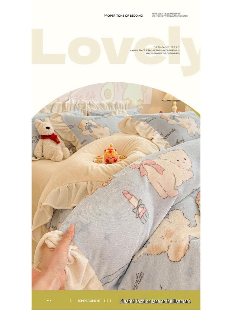 Floral Cartoon Milk Velvet and Lambswool Blanket Set - Thickened, Multifunctional Sofa Cover.