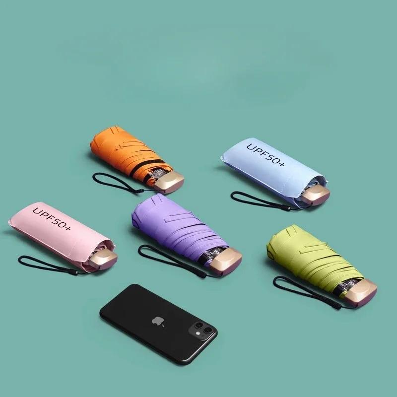 Mother's Day Gift Flat Umbrella Pocket Umbrella Binding Sun Protection Ultra-Light Handheld UV Anti-Ultraviolet Sun Umbrella High Quality
