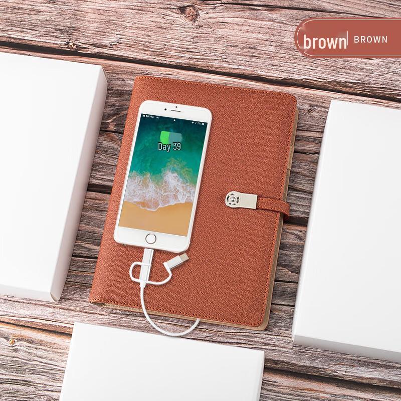 Shangqi Multifunction Power Bank Notebook