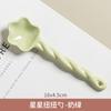 Ceramic Star Scoop Household High Aesthetic Solid New Long Handle Soup Scoop Fashion Cute Underglaze Colour Cream Wind Tableware