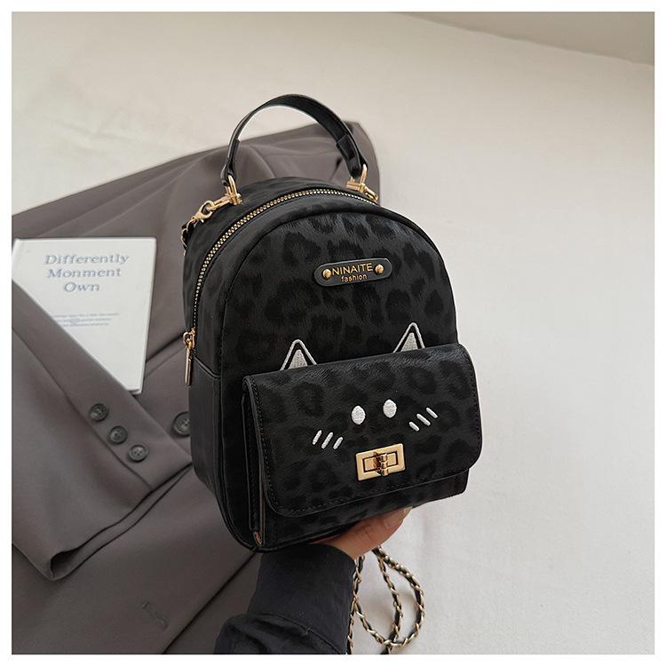 

Women s 2025 new small backpack versatile Korean super fire chain messenger bag premium daily backpack чёрный