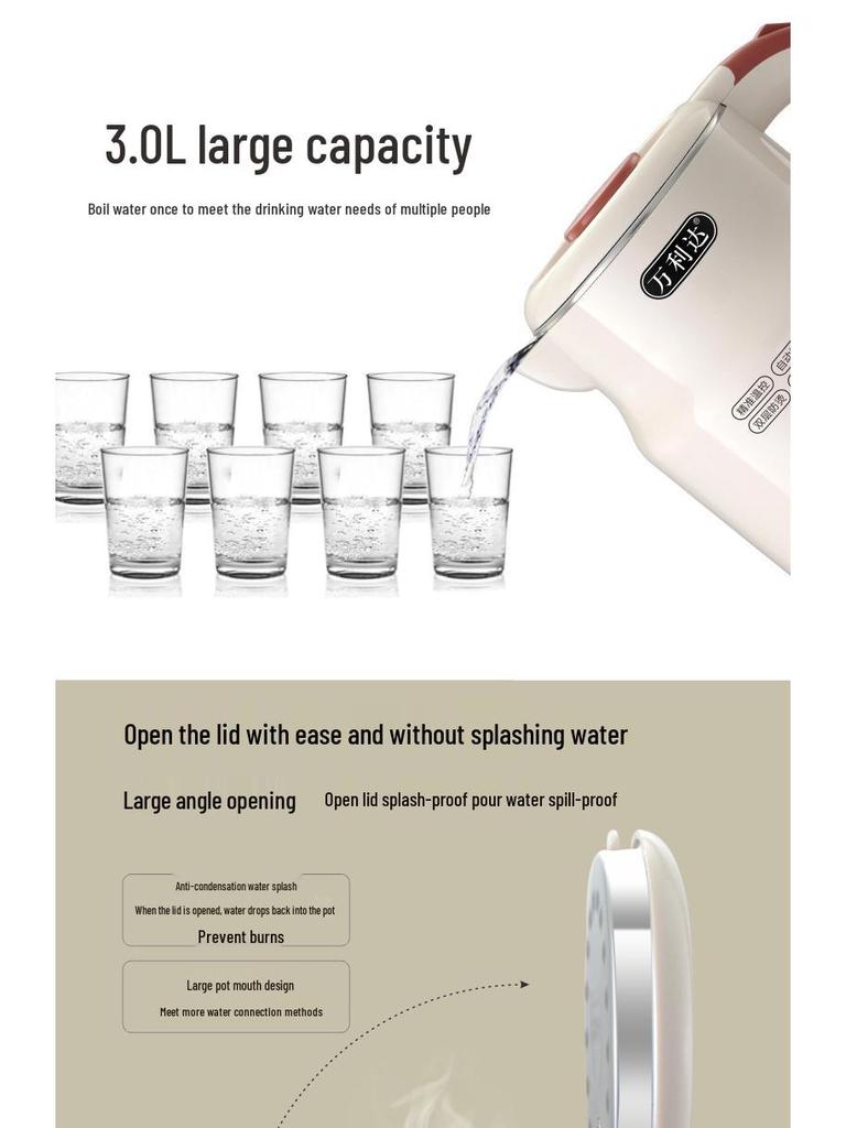 Wanlida Smart Electric Kettle - 304 Stainless Steel, Large Capacity, Home Use, Keep Warm Feature, Boiling Water Heater