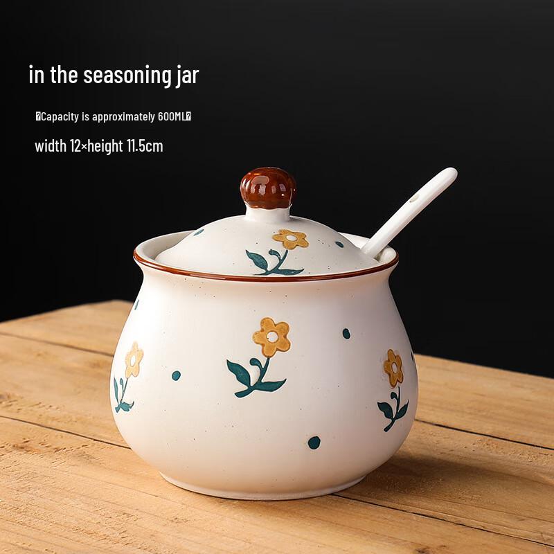 ZISIZ Keramik Gewürz- & Aufbewahrungsglas