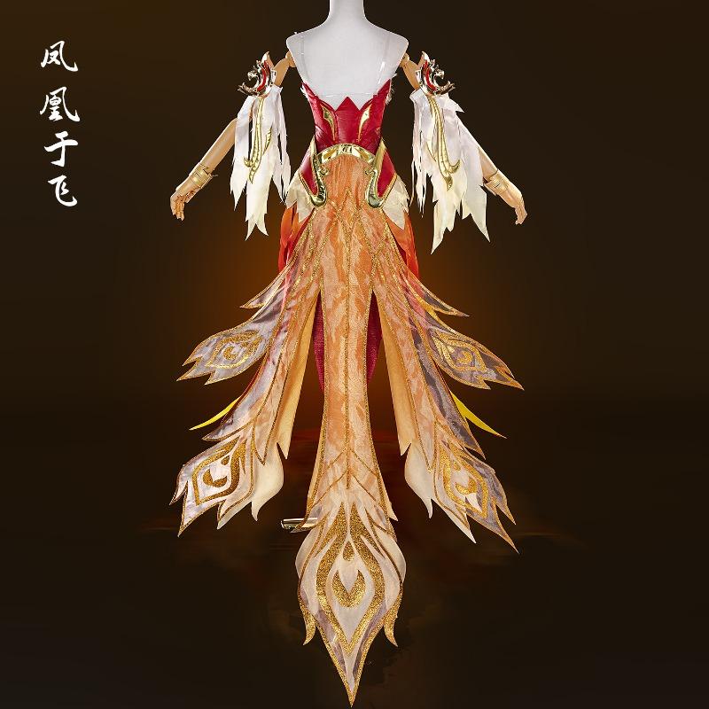 Phoenix Yufei clothing king glory Wang Zhaojun cos clothing two-dimensional animation game full set of women