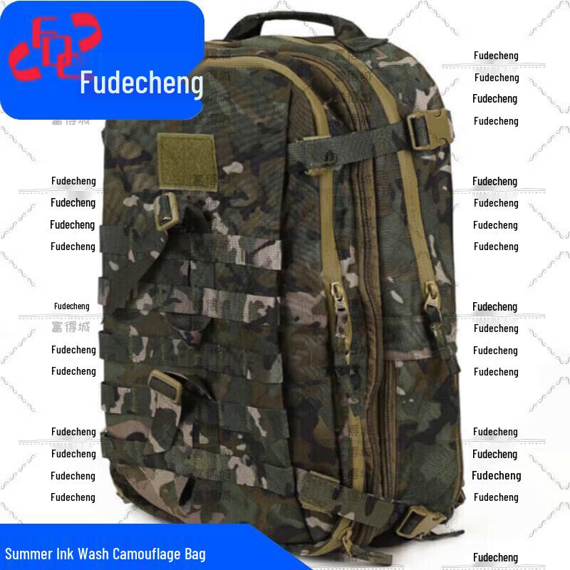 Fudecheng Starry Sky Outdoor Backpack