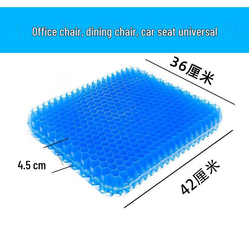 Summer Honeycomb Gel Cooling Seat Cushion - Breathable Comfort for Office, Car, or Sofa.