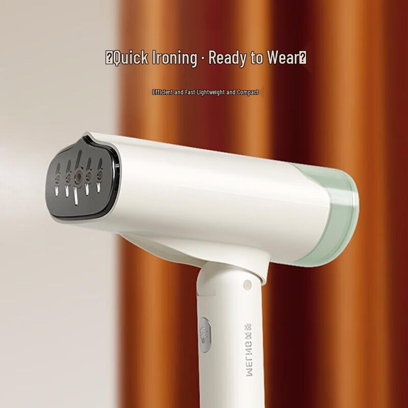 Meiling Handheld Garment Steamer