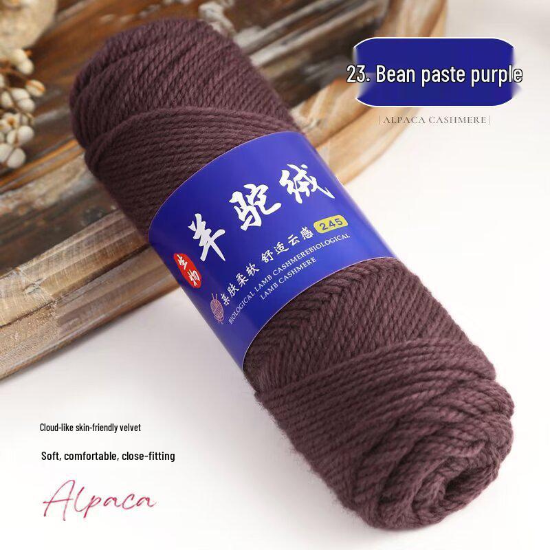 245 Alpaca Wool Yarn Ball: Thick Wool for Knitting Needles - Ideal for Handmade Sweaters, Jackets, Scarves, and Hats