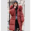 Women's Winter Thickened Padded Jacket Long Bread Coat Big Fur Collar Warm Jacket