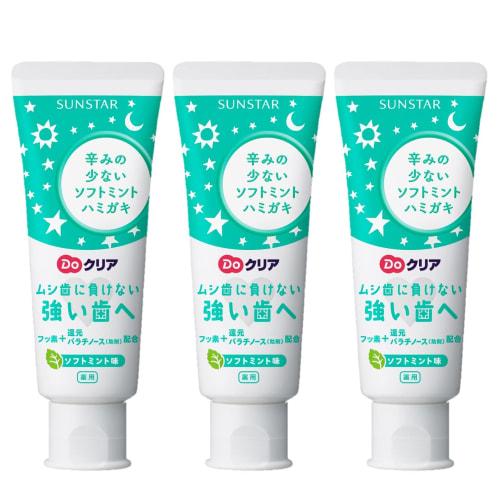 Do Clear Children's Toothpaste with Fluoride, Cavity Prevention, Soft Mint Flavor (Mild, for Elementary and Middle School Students, Sunstar) 70g x 3 C