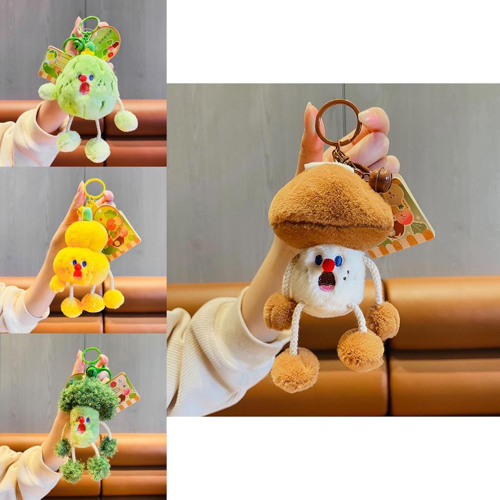 Adorable Plush Vegetable Keychain With Scream Emoji Design For Cute Accessories