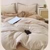 Muji Style 100% Cotton 4-Piece Bedding Set