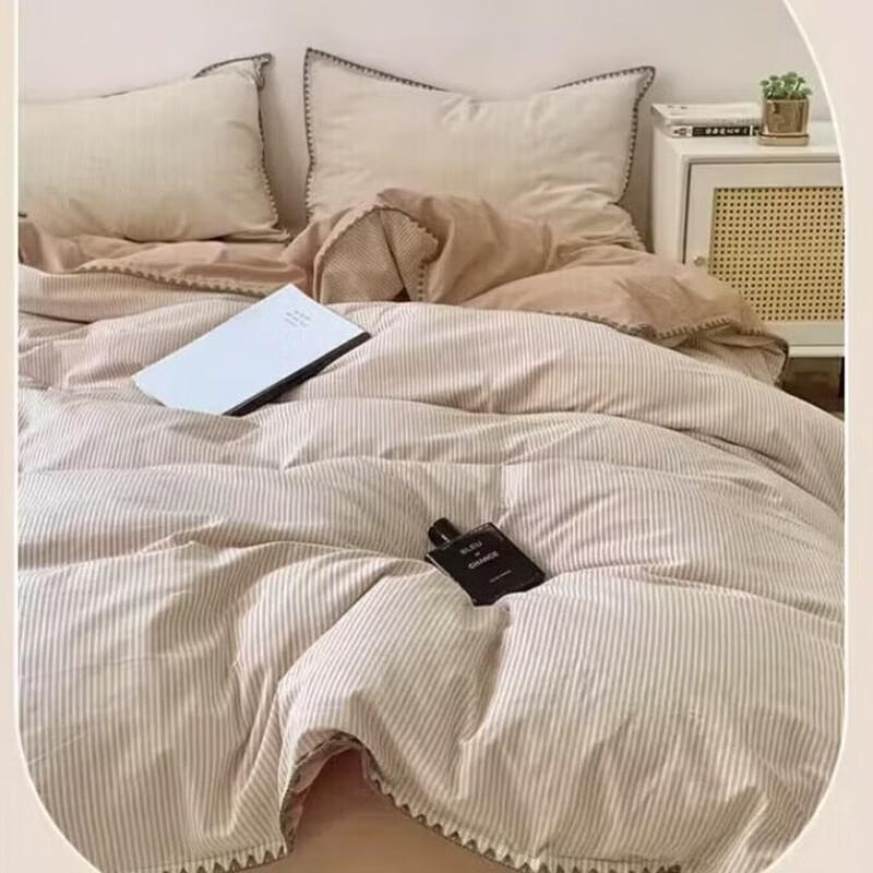Muji Style 100% Cotton 4-Piece Bedding Set