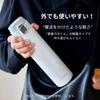 [WEB Exclusive] Tiger Thermos (TIGER) Water Bottle 600ml One Push Stainless Steel Bottle Cold Insulation Heat Insulation Lightweight Easy to Clean