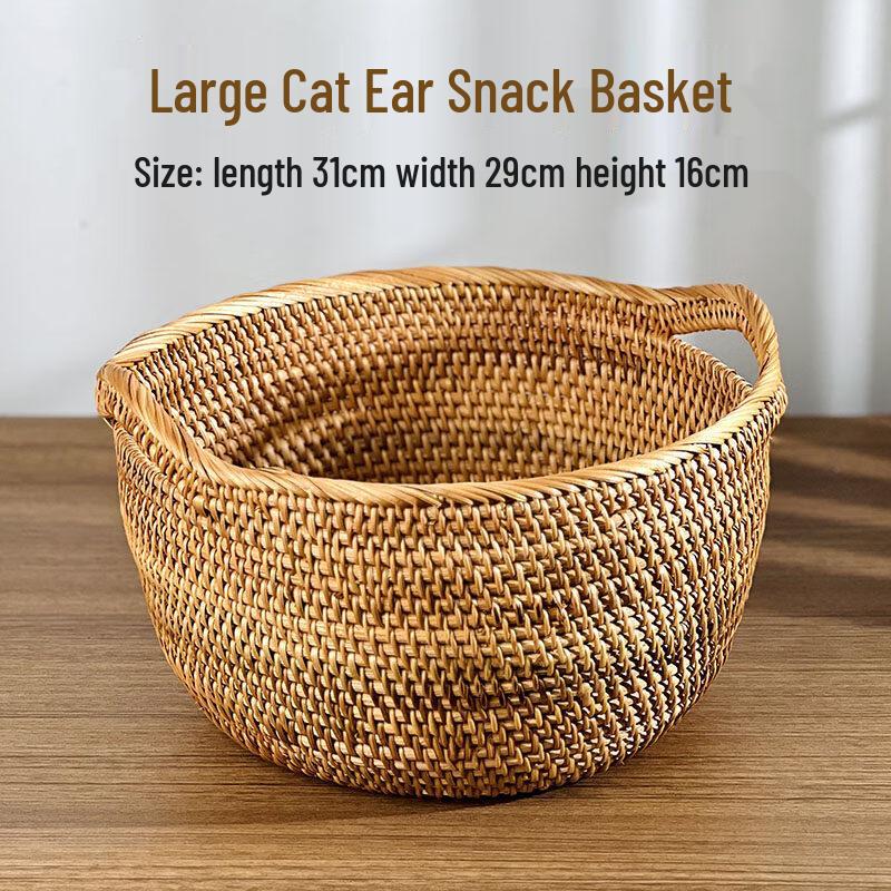 Rattan Cat Ear Storage Basket