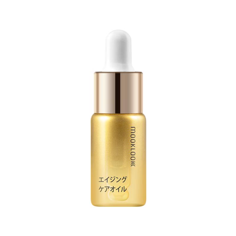 

Mooklook Retinol Anti-Wrinkle Firming Beauty Oil